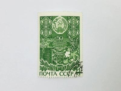 Лот: 23314567. Фото: 1. 50 лет Каракалпакской АССР. Каракалпакская... Марки