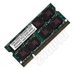 Лот: 523608. Фото: 1. Оперативка 2G DDR2 800мгц. Оперативная память