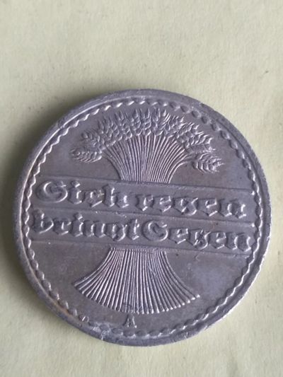 Лот: 14795701. Фото: 1. 50 пфеннигов 1921 года -А-Германия. Германия и Австрия