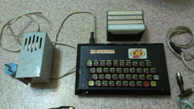 Лот: 2820729. Фото: 1. ZX Spectrum yaguana. Компьютеры в сборе