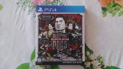 Лот: 9977241. Фото: 1. Sleeping Dogs: Definitive Edition... Игры для консолей