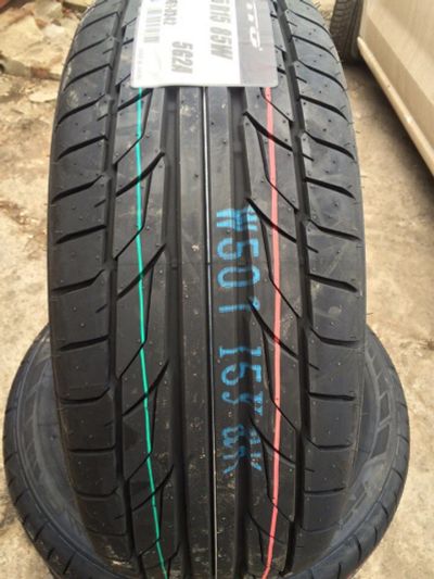 Лот: 15654216. Фото: 1. 195/40R17 TL NITTO 81W XL NT555... Шины
