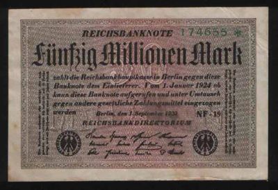 Лот: 24697674. Фото: 1. Банкнота Германии 50 000 000 марок... Германия и Австрия