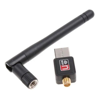 Лот: 2518512. Фото: 1. USB 2.0 адаптер беспроводной сети... WiFi, Bluetooth адаптеры