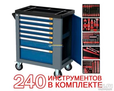 Лот: 18205351. Фото: 1. Тележка инструментальная с набором... Металлическая мебель