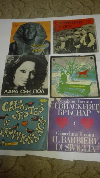 Лот: 8765794. Фото: 1. Пластинки 1. Аудиозаписи