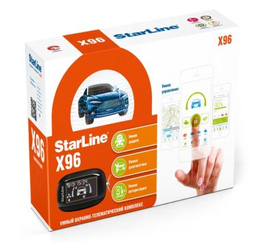 Лот: 11095044. Фото: 1. StarLine X96 L надежный охранно-телематический... Автомобильные сигнализации