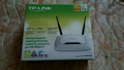 Лот: 11105237. Фото: 1. Маршрутизатор tp-link. Маршрутизаторы (роутеры)