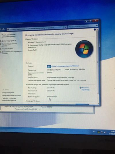 Лот: 11179282. Фото: 1. системный блок intel Xeon E5450. Компьютеры в сборе
