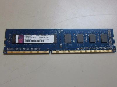 Лот: 8438210. Фото: 1. Kingston DDR-III DIMM 4Gb PC3-12800... Оперативная память
