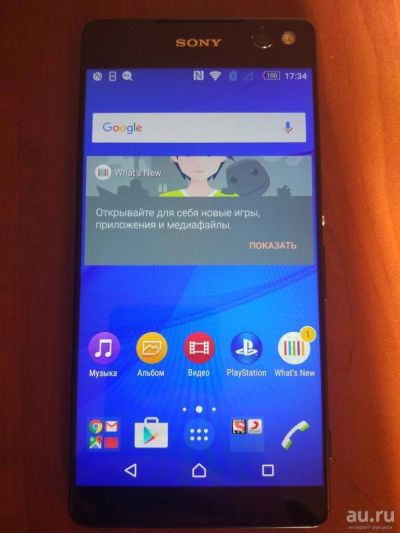Лот: 9556836. Фото: 1. Sony Xperia C5 Ultra Dual. Смартфоны