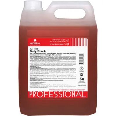 Лот: 20937439. Фото: 1. Моющее средство Prosept Duty Black... Бытовая химия