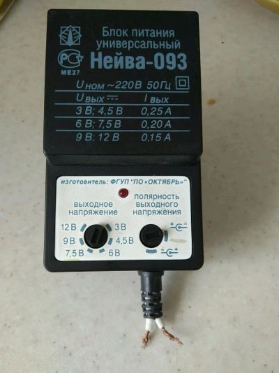 Лот: 9709807. Фото: 1. Блок питанияя. Корпуса, блоки питания