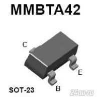 Лот: 5666441. Фото: 1. MMBTA42 (1D) Транзистор NPN 300В... Транзисторы
