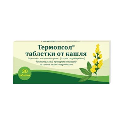 Лот: 25666114. Фото: 1. Термопсол таблетки от кашля таб... Лекарства