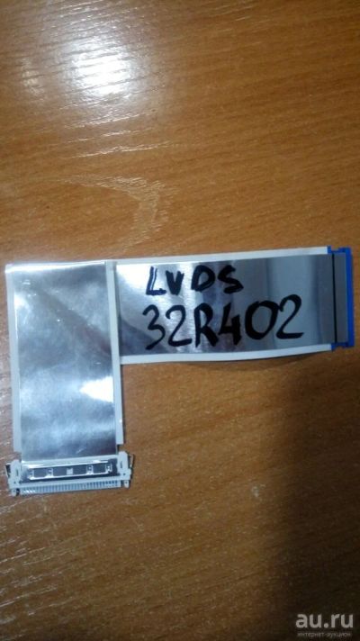 Лот: 13817654. Фото: 1. Шлейф Lvds Hyundai H-LED32R401BS... Разъёмы