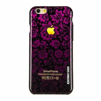 Лот: 8824493. Фото: 1. Чехол силиконовый iPhone 6 Plus... Чехлы, бамперы