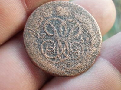 Лот: 12437179. Фото: 1. 1 копейка 1759 года. Читайте описание... Россия до 1917 года