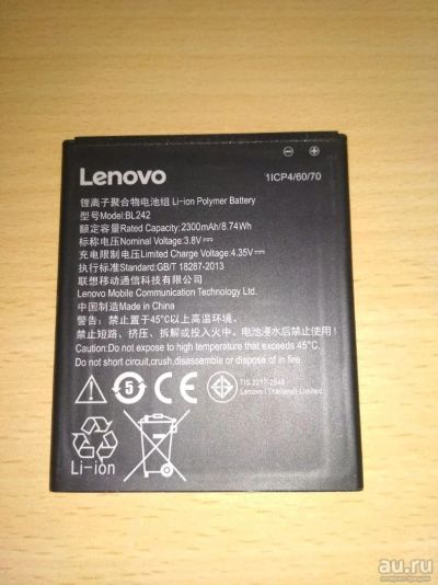 Лот: 10527258. Фото: 1. Оригинальный аккумулятор Lenovo... Аккумуляторы