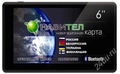 Лот: 1832335. Фото: 1. GPS навигатор Explay PN-965. GPS-навигаторы