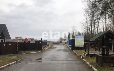 Лот: 25292293. Фото: 1. участок , товарищество собственников... Земельные участки