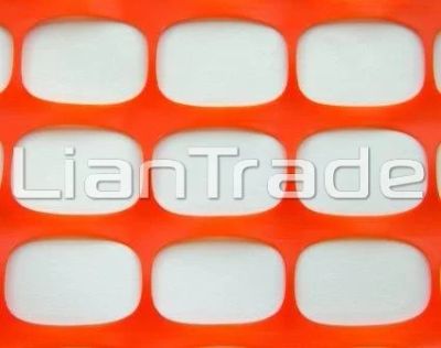 Лот: 16086875. Фото: 1. Аварийное ограждение сетка 1... Другое (строительство и ремонт)