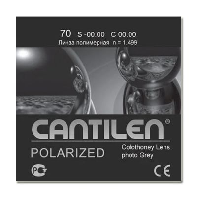 Лот: 10314536. Фото: 1. Линза очковая Cantilen Polarized... Очки