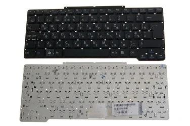Лот: 8009934. Фото: 1. Клавиатура для ноутбука Sony VGN-SR... Клавиатуры для ноутбуков