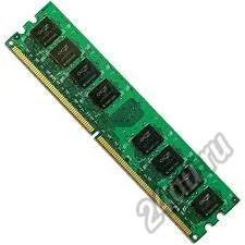 Лот: 5864712. Фото: 1. Модуль DIMM DDRII 1024Mb PC6400... Оперативная память