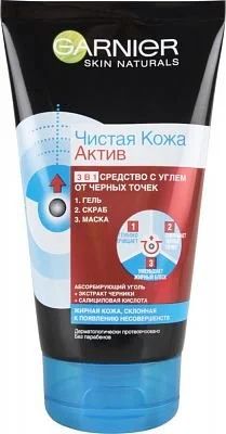 Лот: 11739141. Фото: 1. Garnier Чистая Кожа Актив Средство... Уход за лицом 