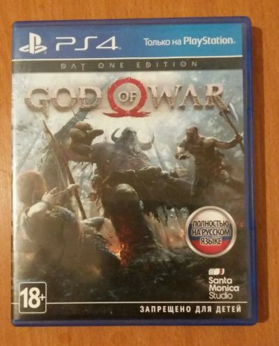 Лот: 12316486. Фото: 1. God of war. Игры для консолей