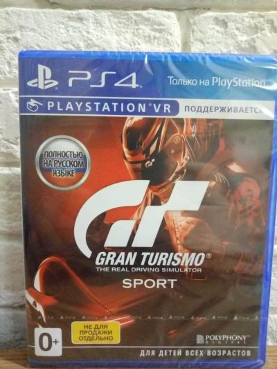 Лот: 11656890. Фото: 1. Gran Turismo sport ps4 новый... Игры для консолей