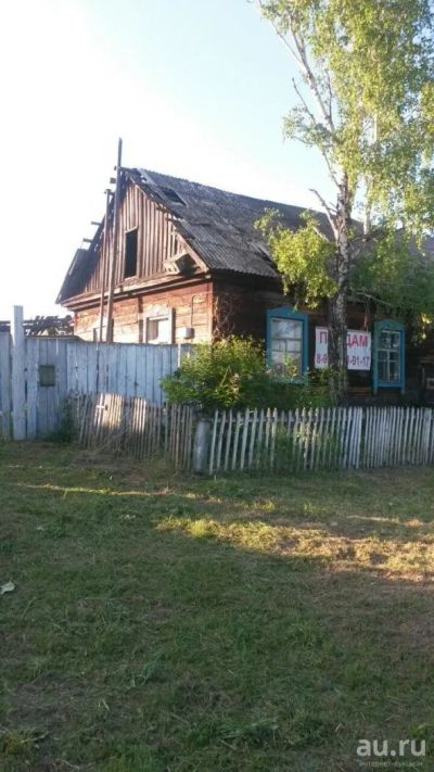 Лот: 8281117. Фото: 1. Продам дом Манский район посёлок... Дома