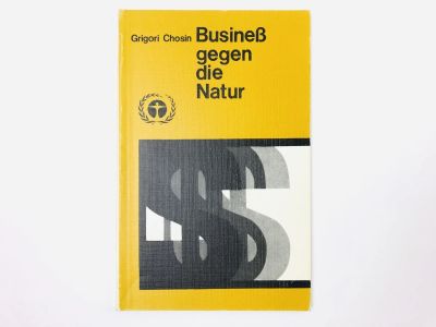 Лот: 23277644. Фото: 1. Business gegen die Natur (Бизнес... Другое (литература, книги)