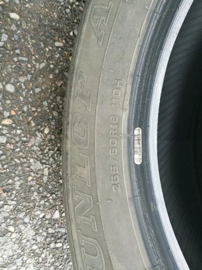 Лот: 14555417. Фото: 1. Dunlop AT22 265/60 r18. Шины