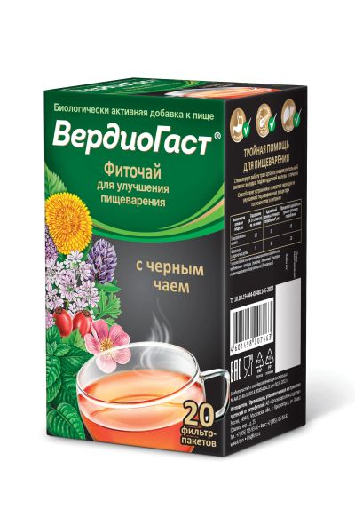 Лот: 23716139. Фото: 1. ВердиоГаст с черным чаем фиточай... Лекарства