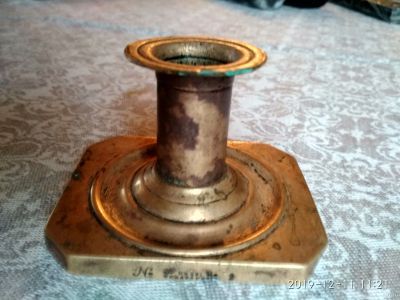 Лот: 15276653. Фото: 1. Подсвечник Братья Чеботаревы... Предметы интерьера и быта