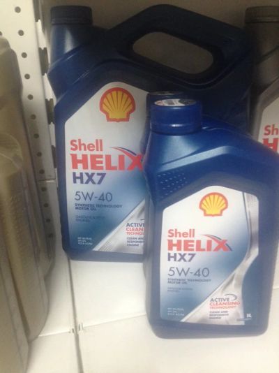 Лот: 15464522. Фото: 1. Масло моторное п\синт. Shell Helix... Масла, жидкости