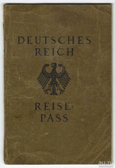 Лот: 9268673. Фото: 1. загран. паспорт deutsches reich... Другое (литература)