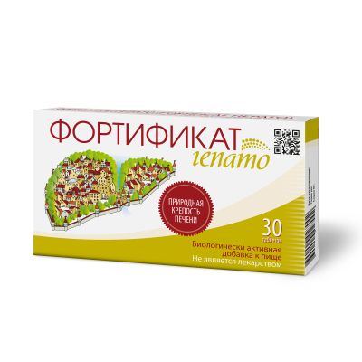 Лот: 23984060. Фото: 1. Фортификат Гепато таб. 925мг... Народная медицина, БАДы