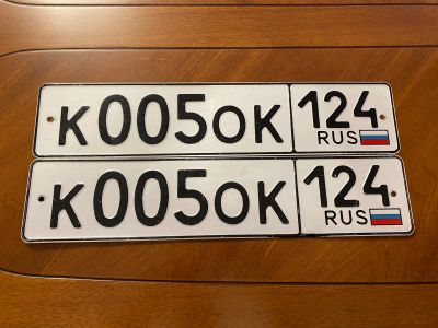 Лот: 18274032. Фото: 1. Продам Гос.номер К 005 ОК 124. Госномера