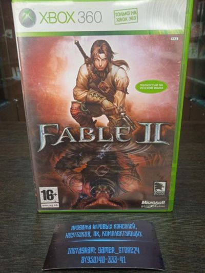 Лот: 15525547. Фото: 1. Fable II 2. Лицензионный диск... Игры для консолей