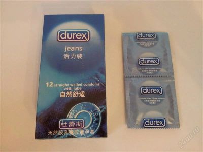 Лот: 2072172. Фото: 1. презервативы Durex jeans 12 штук. Презервативы