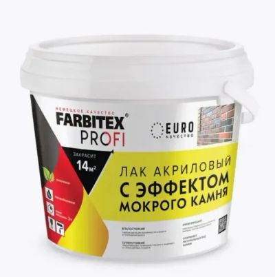 Лот: 12909202. Фото: 1. Лак Farbitex акриловый с эффектом... Краски, лаки, растворитель