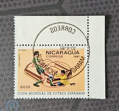 Лот: 25731685. Фото: 1. Марки: с 1 рубля 09.09.25 - 10. Марки