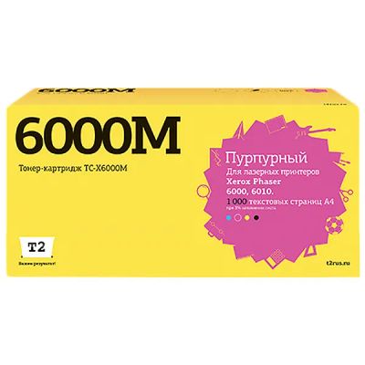 Лот: 24469466. Фото: 1. Тонер-картридж T2 TC-X6000M/Xerox... Картриджи, расходные материалы