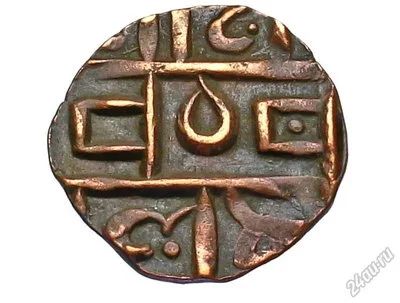Лот: 5922598. Фото: 1. Королевство бутан 0,5 паиса! 19... Азия