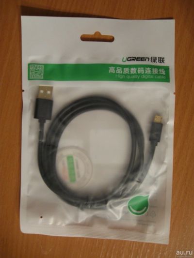 Лот: 13821989. Фото: 1. Кабель Ugreen USB 2.0 Тип A -... Дата-кабели, переходники