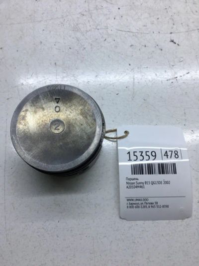 Лот: 20378880. Фото: 1. Поршень Nissan Sunny 2002 A20104M461... Двигатель и элементы двигателя