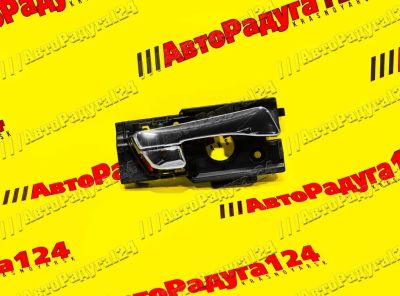 Лот: 18639672. Фото: 1. Ручка внутренняя Hyundai Solaris... Салон